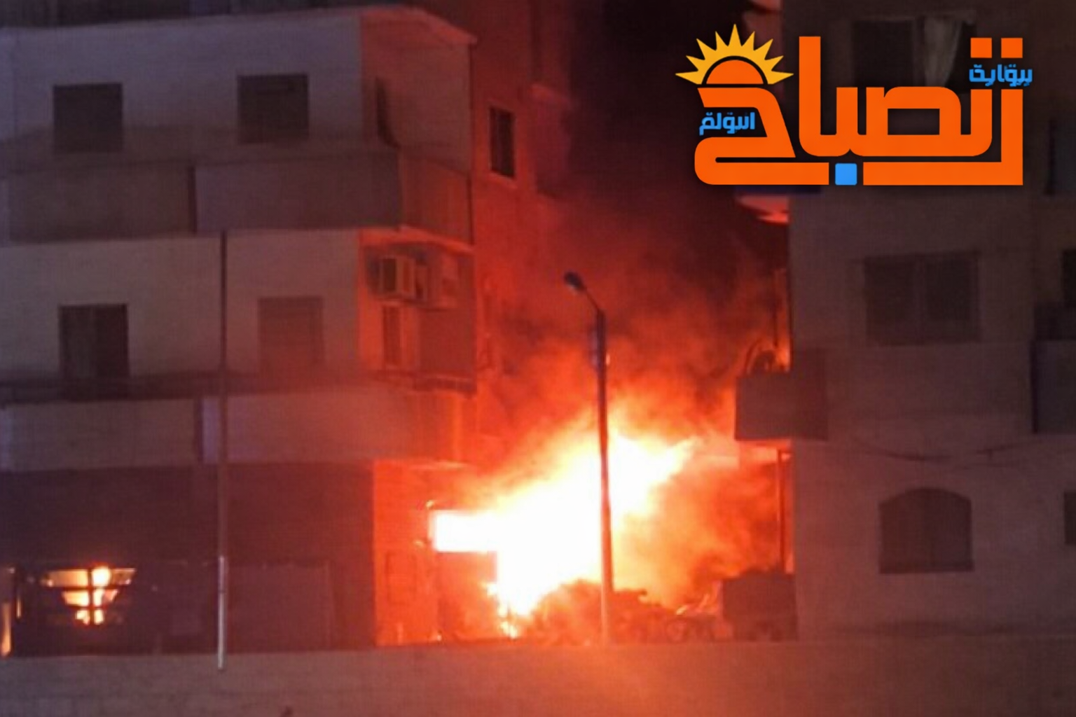 حاميها حراميها في سوهاج.. حارس نُزل الأزهر يشعل حريقًا للتستر على سرقة